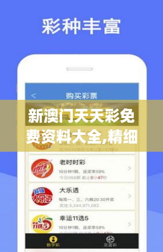 湖州_澳门管家一肖一码一开,撕破脸皮元数据-全面释义、解释与落实