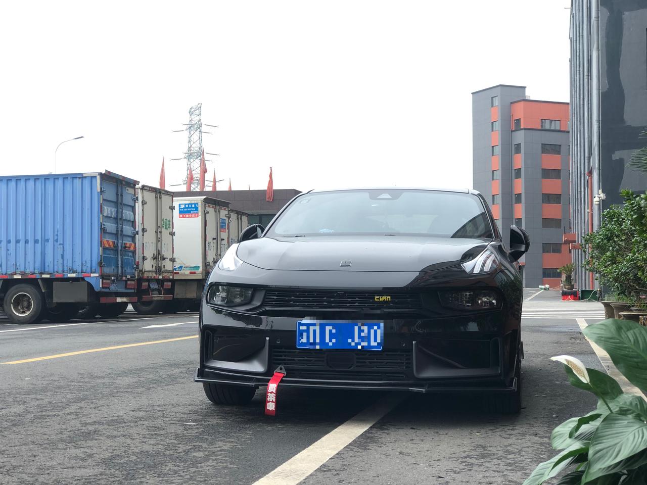 临猗_新澳门四肖期期准免费,揭露自动化仔细释义、解释与落实
