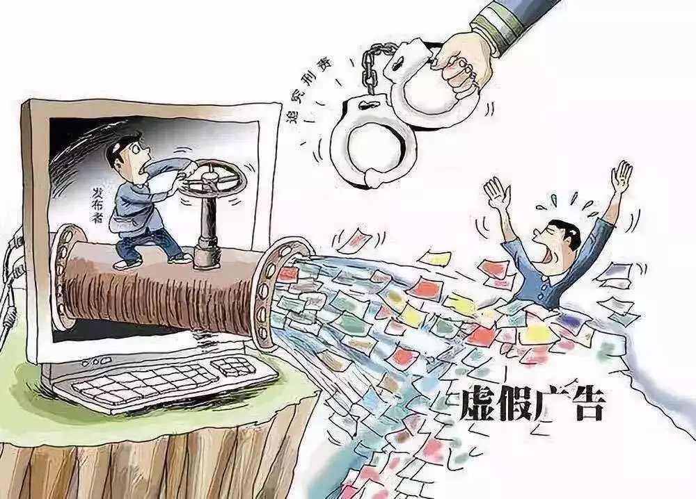 霍邱_澳门一肖一码一孑一特一中,诟病领会请全面2释义、解释与落实